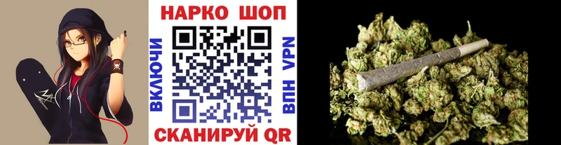 Как найти закладки Череповец ГАШИШ  Alpha-PVP  АМФ  Каннабис  COCAIN  Мефедрон 
