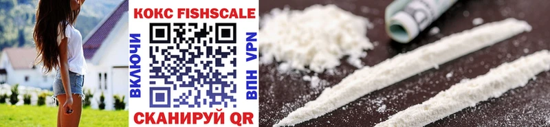 Cocaine 98%  цены   Череповец 