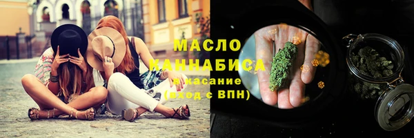 jwh Абдулино
