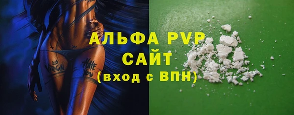 jwh Абдулино