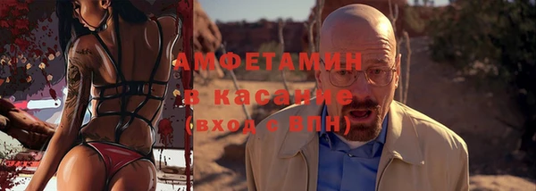 jwh Абдулино