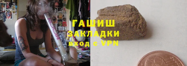 прущие крисы Нея