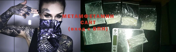 jwh Абдулино