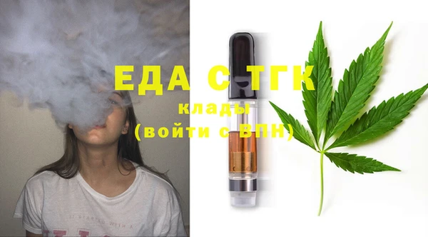 jwh Абдулино