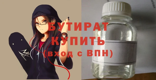 гашиш Абинск