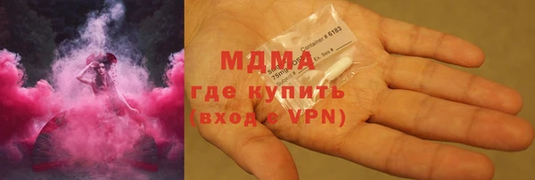 гашиш Абинск