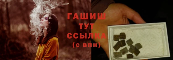 кокаин VHQ Абаза