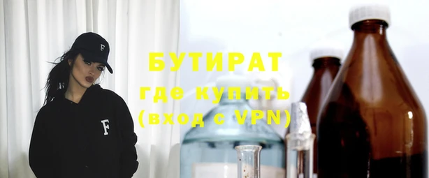 кокаин VHQ Абаза