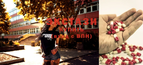 гашиш Абинск