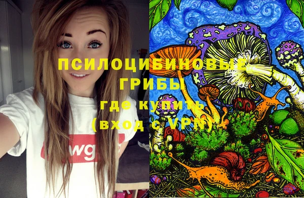 кокаин VHQ Абаза