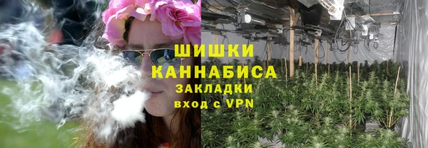 jwh Абдулино