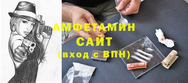 гашиш Абинск