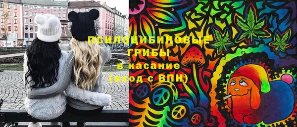 гашиш Абинск