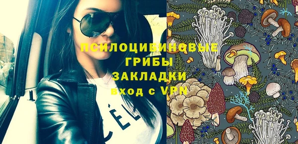 jwh Абдулино