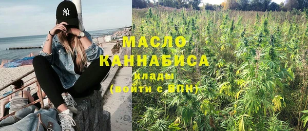 гашиш Абинск