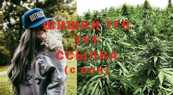 гашиш Абинск