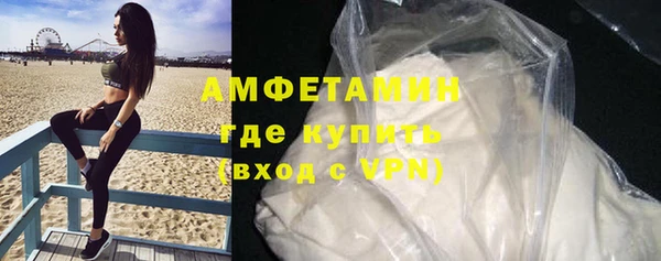 jwh Абдулино