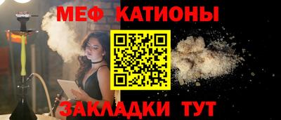 синтетический гашиш Малоярославец