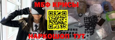 PSILOCYBIN Мариинск