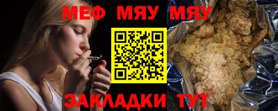 PSILOCYBIN Мариинск