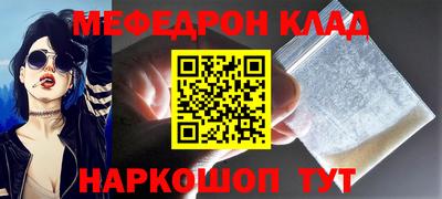 крисы Малгобек