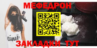 синтетический гашиш Малоярославец