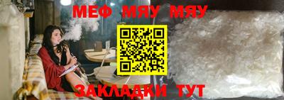 синтетический гашиш Малоярославец