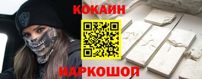крисы Малгобек