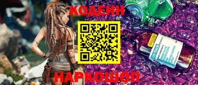 крисы Малгобек
