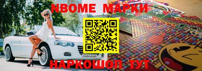 крисы Малгобек