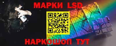 крисы Малгобек