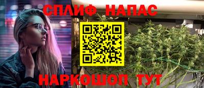 PSILOCYBIN Мариинск