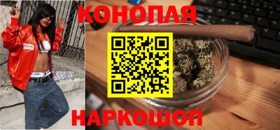 крисы Малгобек