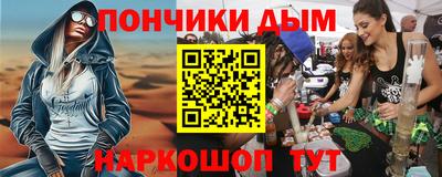 PSILOCYBIN Мариинск