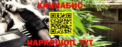 PSILOCYBIN Мариинск