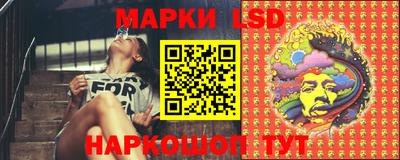 синтетический гашиш Малоярославец