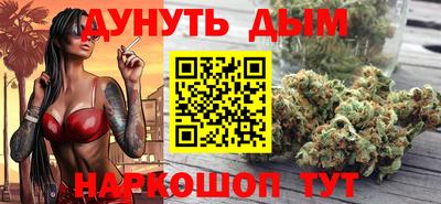 PSILOCYBIN Мариинск