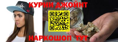 синтетический гашиш Малоярославец