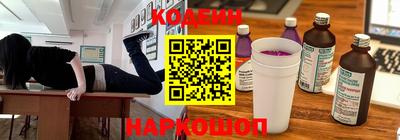крисы Малгобек