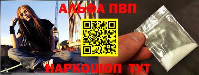 PSILOCYBIN Мариинск