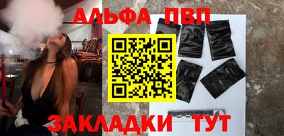 крисы Малгобек