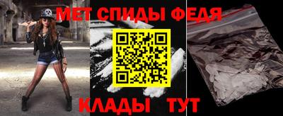 PSILOCYBIN Мариинск