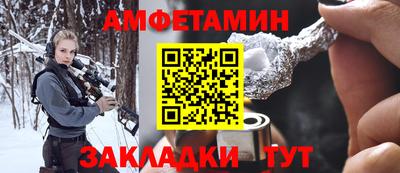 синтетический гашиш Малоярославец