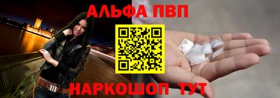 крисы Малгобек