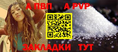 PSILOCYBIN Мариинск