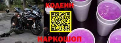 PSILOCYBIN Мариинск