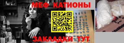 PSILOCYBIN Мариинск