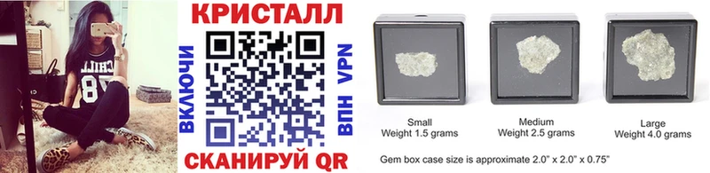 МЕТАМФЕТАМИН витя  Череповец 