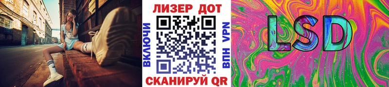 Марки NBOMe 1,5мг  МЕГА вход  Череповец 